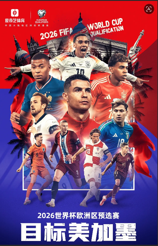 国米跟队：齐沃不举行赛前发布会并非保护何塞普，是俱乐部的决定