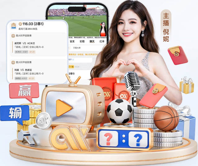 中国女篮大胜！媒体人：亚运会现在很鸡肋 平常很难见到泰国女篮
