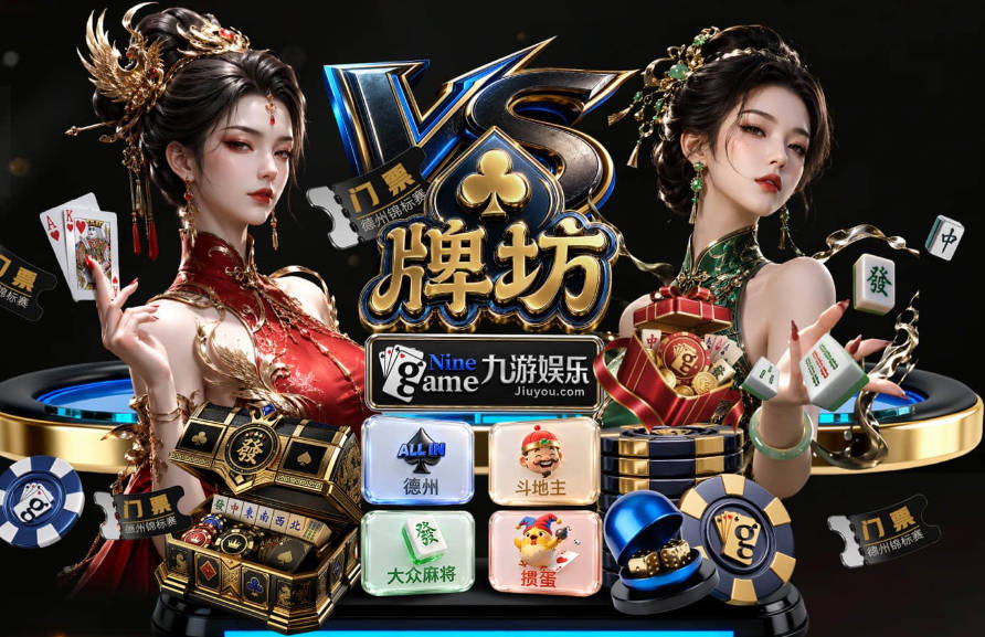 皆5年超1.5亿值吗？基昂特·乔治&奥萨尔续约 工资帽占比最关键
