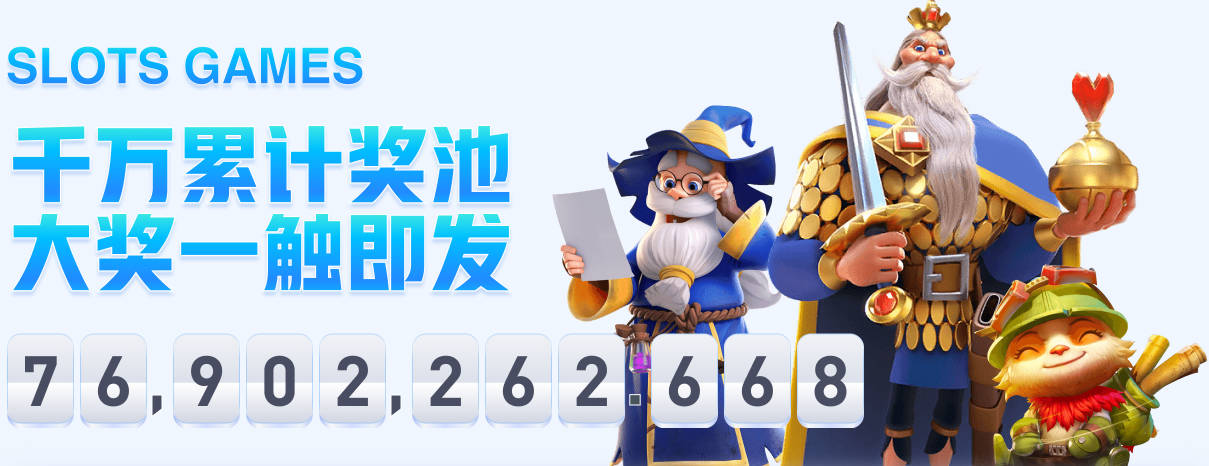 热苏斯：和C罗聊过可能离开国家队的事 但我是主帅最终决定权在我