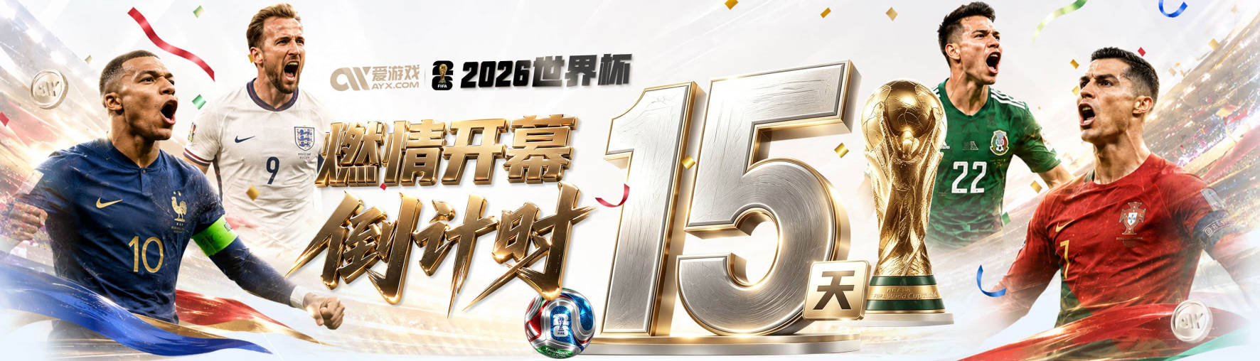 效率可以！孙宇替补6中5高效贡献12分 三分2中2